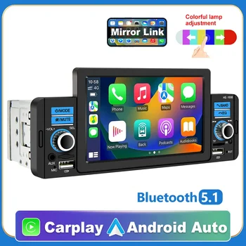 1 Din Автомагнитола CarPlay Android Auto 5-Дюймовый MP5-плеер Bluetooth Hands Free A2DP USB FM-приемник Аудиосистема Головное Устройство SWM151C