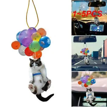 1 ~ 5ШТ. Красочное зеркало заднего вида с изображением кошки, Летающий Кот, Домашнее животное, Подвесное украшение с воздушным шаром, Подвесные фигурки для интерьера автомобиля.
