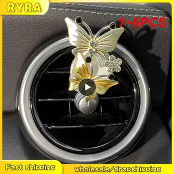 1 ~ 6ШТ Освежитель воздуха Butterfly Car-styling Автомобильные Духи С естественным запахом, Кондиционер Butterfly Aromatherapy Clip