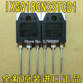 10 шт./лот транзистор FGA180N33ATD 180N33 330V 180A TO-247