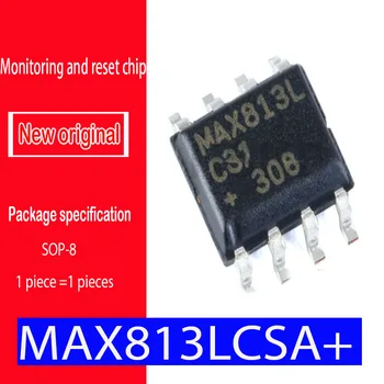 100% Новый оригинальный чип spot MAX813LCSA + SOP8 MAX813LCSA MCU с низкой стоимостью, супервайзер процессора 4,65 В 1 Активный Высокий/Двухтактный