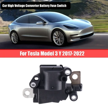 1089334-02-K автомобильный высоковольтный преобразователь Переключатель высокого напряжения для Tesla модель 3 Y 2017-2022