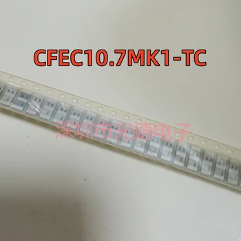10шт/10,7 М Керамический фильтр CFEC10.7MK1-TC 10,7 МГц 3*7 Патч 3-контактный