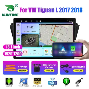 13,1-дюймовый автомобильный радиоприемник для VW Tiguan L 2017 2018 Автомобильный DVD GPS Навигация Стерео Carplay 2 Din Центральный мультимедийный Android Auto