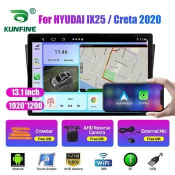13,1-дюймовый Автомобильный Радиоприемник Для HYUDAI IX25 Creta 2020 Автомобильный DVD GPS Навигация Стерео Carplay 2 Din Центральный Мультимедийный Android Auto
