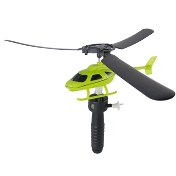 1шт Мини Радиоуправляемый Беспилотный Вертолет С Инфракрасной Индукцией, 2-Канальный Электронный Забавный Тянущий За Веревочку Вертолет С Ручкой, Детские Игрушки