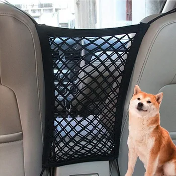 2/1-Слойная защитная сетка для защиты домашних животных в автомобиле Универсальная переносная защитная сетка для собак на переднем сиденье автомобиля