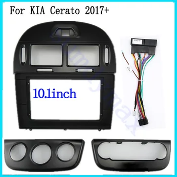 2 Din 10,1-Дюймовый Автомобильный Радиоприемник Для Установки DVD GPS Mp5 ABS PC Пластиковая Рамка для Kia cerato 2017 2018 2019 Dash Kit