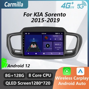 2 Din Android Автомобильный Радиоприемник Стерео для KIA Sorento 2015-2019 10,1 