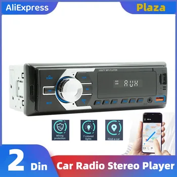 2 Din Автомобильный Радиоприемник Стереоплеер Цифровой Bluetooth Автомобильный MP3-Плеер FM-Радио Стерео 45Wx4 Аудио Музыка USB / SD с Встроенным Входом AUX