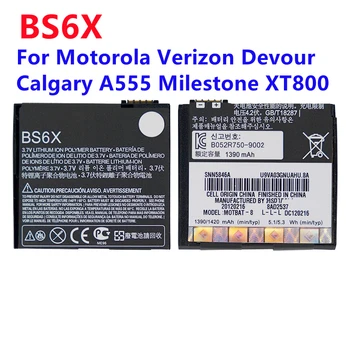 2 шт./лот Аккумулятор BS6X Для Motorola A555 XT800 L1000 XT800 + XT800W Аккумулятор Для мобильного телефона