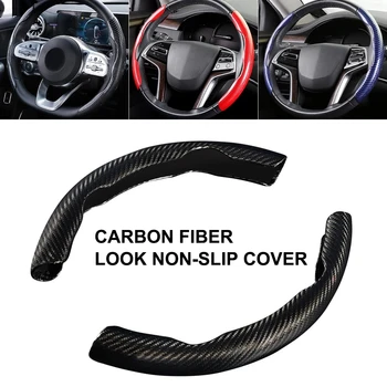 2 шт. Противоскользящий чехол для автоматического рулевого колеса из углеродного волокна Для Ford Mustang GT SHELBY Convertible Coupe Focus 3 2 ST Аксессуары