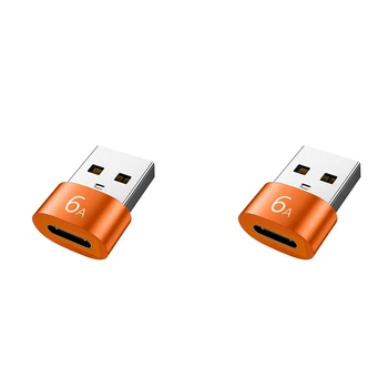2шт 6A Type C К USB 3.0 OTG Адаптер USB C Женский К USB Мужской Конвертер Для Samsung Xiaomi Huawei, Оранжевый