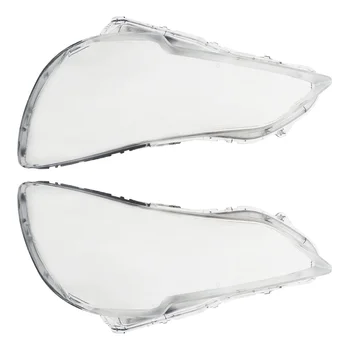 2ШТ Автомобильный абажур, крышка фары, Прозрачная лампа головного света, стеклянная маска для Subaru Outback Legacy 2010-2015