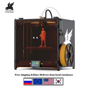 3D-принтер Flying Bear Reborn 2 Новый Прямой экструдер с высокой скоростью печати Hotend350 ℃ Машина