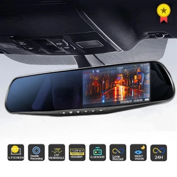 4,3-Дюймовый Видеорегистратор Dash Cam Автомобильный Видеорегистратор HD 1080P Камера Заднего Вида Dash Camera Ночного Видения Двухобъективный Видеомагнитофон Dashcam Зеркало Для Вождения Регистратора