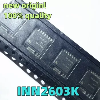 (5-10 штук) 100% Новый чипсет INN2603K INN2603K-TL INN2603 ESOP-R16