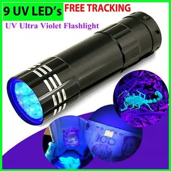 9LED УФ-ультрафиолетовый фонарик, Многофункциональный люминесцентный фонарь, Легкая портативная наружная водонепроницаемая аварийная лампа