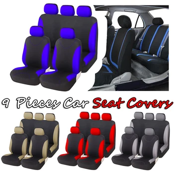 9ШТ чехлов для автомобильных сидений с серой губкой толщиной 2 мм для Toyota, Audi, Jaguar, Rio K2, KIA