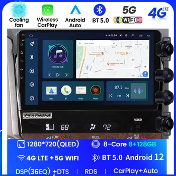 Android 12 для Toyota Tundra XK50 2007 - 2013 Sequoia XK60 2008 - 2017 Автомагнитола Мультимедийный видеоплеер Навигация Стерео GPS
