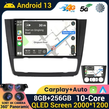 Android 13 Carplay Auto Автомагнитола для BMW 1 Серии E81 E82 E87 E88 AT MT 2004-2012 GPS DSP Мультимедийный Плеер Стерео 360 Камера