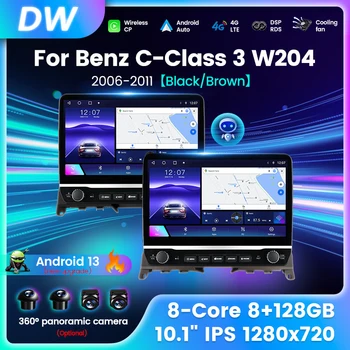 Android 13 для Mercedes Benz C Class 3 W204 S204 2006-2011 Автомобильный Радиоприемник Мультимедийный Аудиоплеер GPS Навигация Без 2din 2 Din Dvd