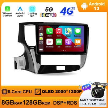 Android 13 Для Mitsubishi Outlander 3 III GF0W GF0W GG0W 2018 - 2021 Автомобильный Видеоплеер Навигация GPS Без 2din 2 din DVD