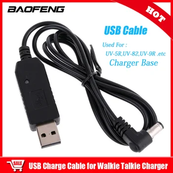 Baofeng USB Кабель для Зарядки Портативной Рации UV-5R UV-82 UV-9R Plus Зарядное Устройство, Совместимое с Автомобильным Адаптером Питания, Двухсторонние Радиодетали