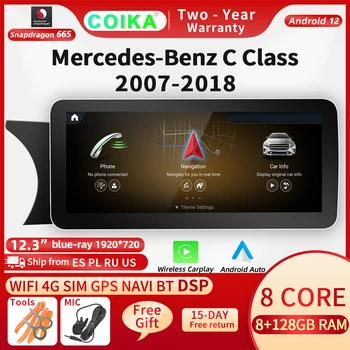 COIKA 8 Core Android 12 Автомобильный Мультимедийный Экран Для Mercedes Benz W204 W205 X253 W446 2007-2018 BT WIFI SIM Auto Carplay GPS Радио