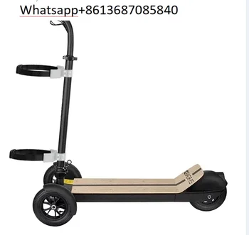 ES1353 450 Вт 48 В 16Ah Складной быстрый 3-колесный электрический скутер для гольфа для взрослых