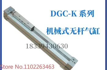 FESTO DGC-25-120- GF-PPV-шток бесштокового цилиндра