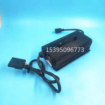 Hangcha CBD15-AMC1 LI, зарядное устройство для электрической тележки для поддонов 24V20A