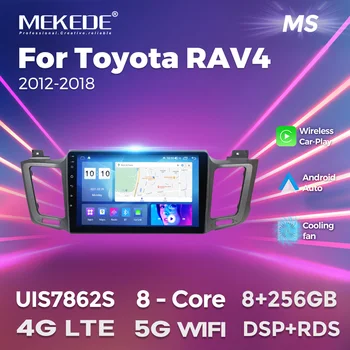 HD 7862C 8G + 128G Android 12 4G LTE Все в Одном Автомобильном Радио Мультимедийная Интеллектуальная Система Для Toyota RAV4 4 XA40 5 XA50 2012-2018