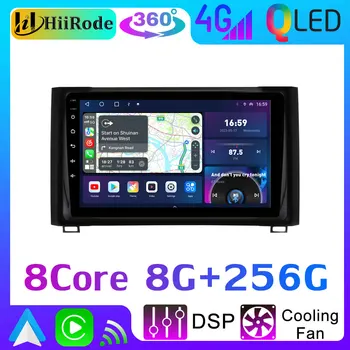 HiiRode QLED 1920*720 Android 12, 8G + 256G Автомобильный GPS Радио Для Toyota Tundra XK50 2013-2021 DSP CarPlay 4G SIM WiFi Головное устройство Стерео