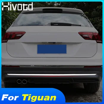 Hivotd Для Volkswagen Tiguan MK2 2019 2018 Нержавеющая Задняя Крышка Багажника Молдинги Планки Накладка аксессуары для стайлинга автомобилей