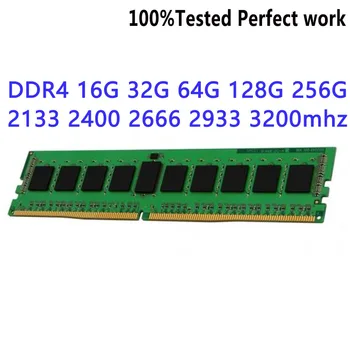 HMA851S6CJR6N-VKN0 Модуль памяти ПК DDR4 SODIMM 4GB 1RX16 PC4-2666V RECC 2666 Мбит/с SDP MP