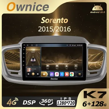 K7 Ownice Android 10,0 6G 128G Автомобильный Радиоприемник Стерео 360 Панорама для Kia Sorento 2015/2016 Авто GPS 1280*720 4G LTE Быстрая зарядка