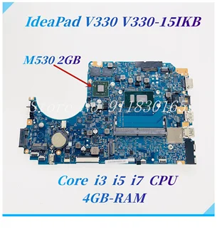 LV315KB MB 17807-3 448.0DC04.0031 Для Lenovo V330 Материнская плата V330-15IKB С i3-8130U i5-8250U i7-8550U 4G RAM M530 2G GPU DDR4