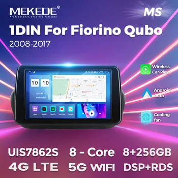 MEKEDE 1 Din Беспроводной CarPlay Android Авто Радио Автомобильная Интеллектуальная Система для Fiat Fiorino Qubo 2008-2017 GPS Мультимедиа DSP 1din