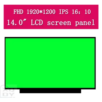 NV140WUM-N4D NV140WUM N4D 14,0-дюймовый ЖК-светодиодный экран с IPS-панелью FHD 1920x1200 60 Гц EDP 30 контактов Без касания