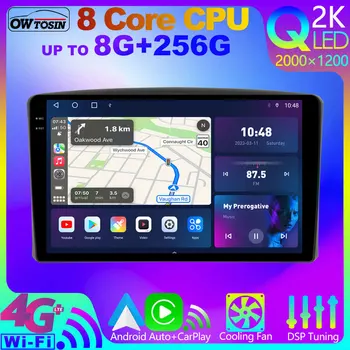 Owtosin Android 12 8 core 8 + 256G QLED 2K Автомобильный Мультимедийный Радиоприемник Для Toyota Land Cruiser LC100 1998-2002 4G SIM WiFi GPS CarPlay DSP