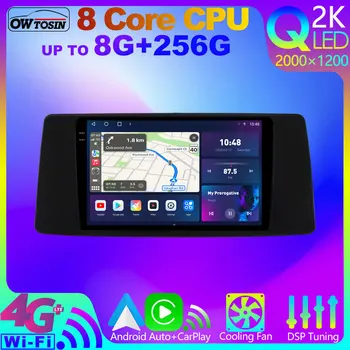 Owtosin Android 12 8 Core 8G + 256G QLED 2000*1200 Автомагнитола Для Toyota Sienna XL40 2020-2023 Мультимедийный Видеоплеер GPS CarPlay