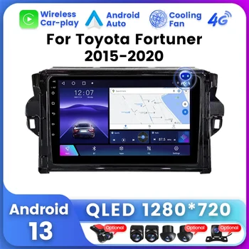 QLED-экран для Toyota Fortuner 2015-2020 Автомобильное радио Мультимедиа Видео стерео 2Din головное устройство Беспроводной Carplay 8 + 128 ГБ Android 13