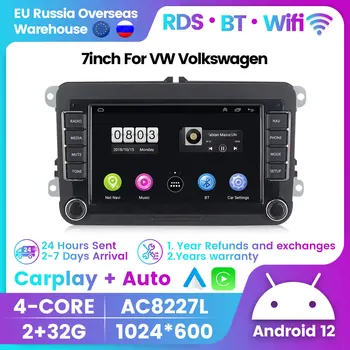 RDS 2G + 32G Android 13 2 DIN Автомобильный Мультимедийный Плеер Для Volkswagen VW Passat b7 CC Polo GOLF 5 6 Touran EOS T5 Sharan Tiguan Радио