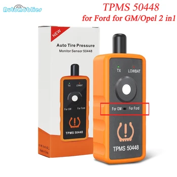 TPMS EL 50448 Автоматический Датчик контроля давления в шинах для Ford для GM/Opel 2 in1 Инструмент Сброса EL 50449 OEC-T5 EL-50448 Инструмент Активации