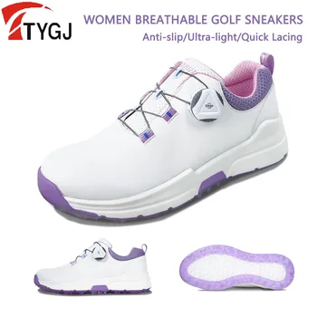 TTYGJ Женские дышащие кроссовки для гольфа, легкая спортивная обувь, женские кроссовки с противоскользящей прозрачной подошвой, обувь с быстрой шнуровкой 34-40