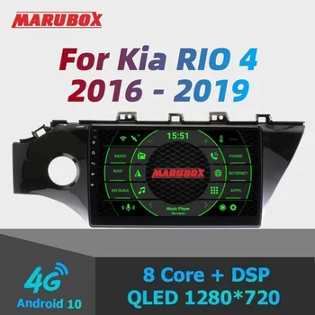 Автомагнитола MARUBOX для Kia RIO 4 2016 - 2019 Автомобильный Мультимедийный видеоплеер 10 