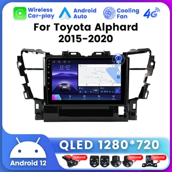 Автомагнитола QLED DSP Android 12 для Toyota Alphard 30 серии 2015-2020 Мультимедийный видеоплеер, GPS-навигация, стереосистема, головное устройство