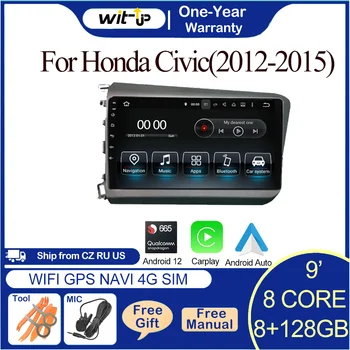 Автомобильная интеллектуальная система Android 12, автомобильный экран, автомобильные видеоплееры CarPlay для Honda Civic 2012-2015