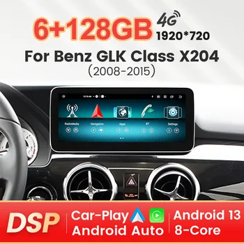 Автомобильная интеллектуальная система для Mercedes Benz GLK Class X204 2008-2015 Беспроводной Проводной автомобильный мультимедийный видеоплеер Carplay Android FM